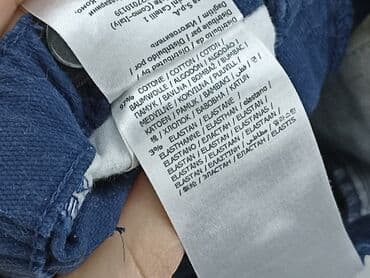kapcie inblu ccc: Szorty, 3-6 miesięcy, stan - Bardzo dobry — 5