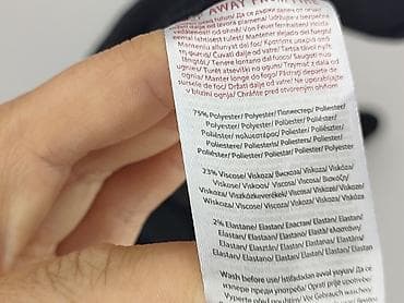 sukienki comeng: Ulubione, Sukienka damska, rozmiar S — 5