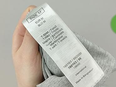 carry tshirt: Orsay, T-shirt damski, rozmiar M — 4