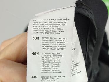 reserved asymetryczne spódnice: House, Women`s skirt, S — 6