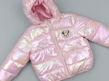 kurtka zimowa karl lagerfeld: Jacket, Sinsay, 12-18 months, condition - Perfect — 1