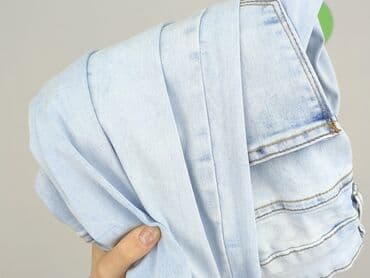 джинси жіночі сінсей: Джинси жіночі, розмір S — 4