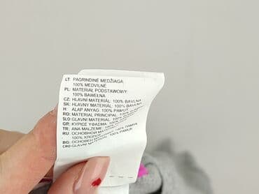 t shirty miś uszatek: Жіноча блуза, розмір L — 5