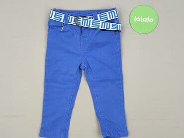 zara woskowane spodnie: Niemowlęce spodnie materiałowe, 12-18 miesięcy, 80-86 cm, So cute, stan - Idealny — 2