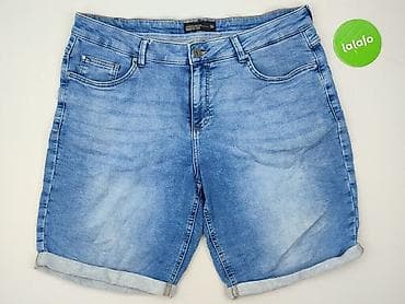 cargo pull and bear: Medicine, Szorty dla mężczyzn, rozmiar XL — 2