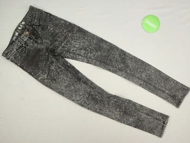 legginsy damskie plus size: New Look, Джинси жіночі, розмір M — 2