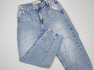 balloon jeans: Jeansy damskie, rozmiar S — 1
