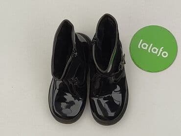allani sandały wyprzedaż: High boots 28, Used — 2