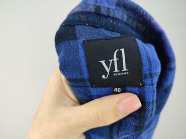 koszula do karmienia reserved: Reserved YFL, Koszula damska, rozmiar M — 4