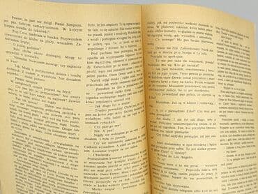 Books, Audio & Video formats: Book, genre - Novel, condition - Very good — 3