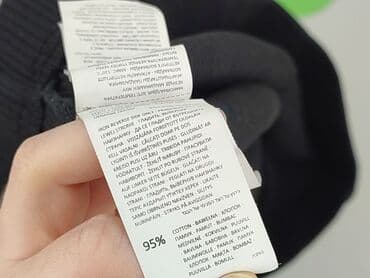 intimissimi legginsy z kaszmirem: Sinsay, Women`s skirt, M at lalafo.pl — 5 intimissimi legginsy z kaszmirem: Sinsay, Women`s skirt, M — 5