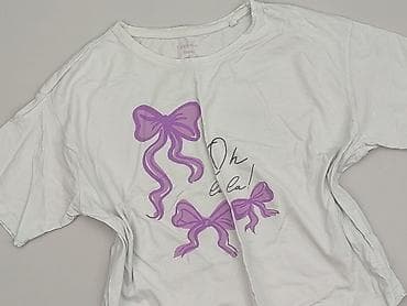 bielizna prl: Sinsay, T-shirt damski, rozmiar M — 1