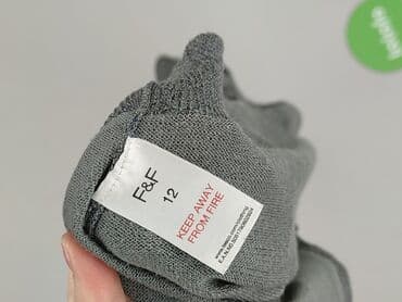 Жіночий одяг: F&F, Кардиган жіночий, M на lalafo.pl — 4 Жіночий одяг: F&F, Кардиган жіночий, M — 4