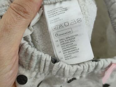 woskowane spodnie mohito: Spodnie dresowe, H&M, 1-3 m, stan - Bardzo dobry — 5