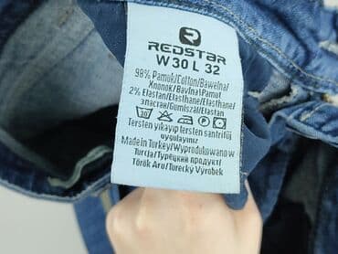 dżins tekst: Jeansy damskie, rozmiar M — 5