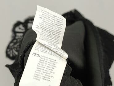 reserved biała bluzka z koronką: Women's blouse, size S — 6