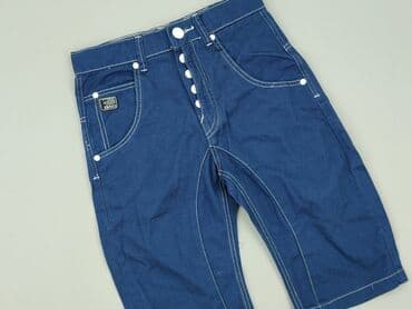 spodenki cleve: Denim, Szorty damskie, L — 1