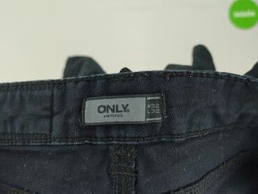 Ubrania damskie: ONLY, Jeansy damskie, rozmiar L — 4