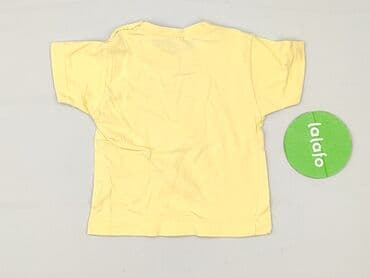 koszulka paliona allegro: T-shirt, 9-12 months, condition - Perfect — 3