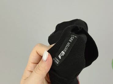 t shirty z ważką: FB Sister, T-shirt damski, rozmiar 2XS — 8