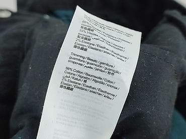 esmara kurtka: Edc by Esprit, Spodnie materiałowe damskie, rozmiar XS — 5