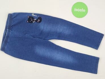 spodnie woskowane kremowe: Leggings for kids, 4-5 years, 110, condition - Very good — 2