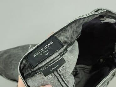 koszulka z c a: Шорти для чоловіків, M, House of Denim, стан - Хороший — 4