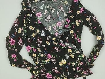 Cropp, Bluzka damska, rozmiar XS