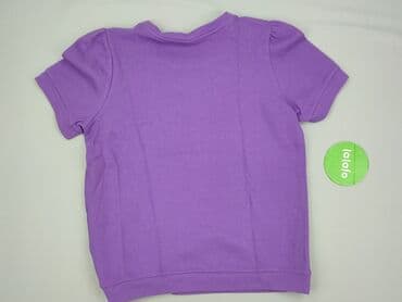 bluzka nietoperz plus size: WE, Top damski, rozmiar L — 3