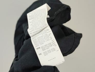 sinsay bielizna termoaktywna: Sinsay, Top damski, rozmiar XL — 5