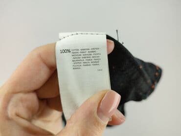 reserved koszulki oversize: Reserved, Koszulа dla mężczyzn, rozmiar S — 5