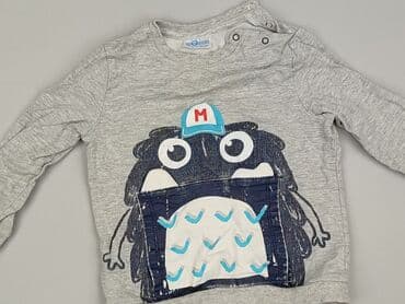swetrowa sukienka h: Bluza, So cute, 2-3 lat, 92-98 cm, stan - Dobry — 1