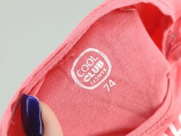 koszulka z traktorem dla chłopca: Blouse, Cool Club, 6-9 months, condition - Good — 4