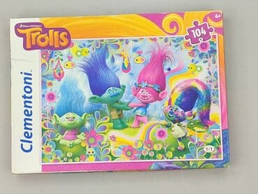 Puzzle dla Dzieci, stan - Bardzo dobry