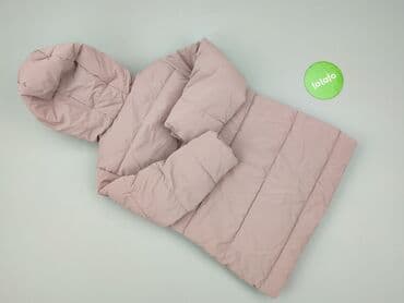 Ubranka dla niemowląt: Kurtka zimowa, Cool Club, 8 lat, 122-128 cm, stan - Idealny — 3