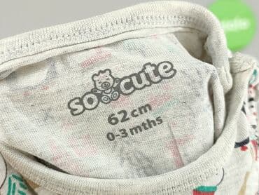 koszulka termoaktywna action: Боді, So cute, 1-3 міс., 
стан - Дуже гарний — 4