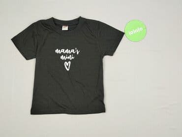 t shirty z traktorem: T-shirt damski, rozmiar S — 3