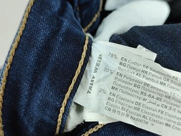 krótkie spodenki dsquared: Tally Weijl, Szorty damskie, rozmiar XS — 5