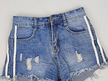 Denim, Szorty damskie, rozmiar S w lalafo.pl Denim, Szorty damskie, rozmiar S