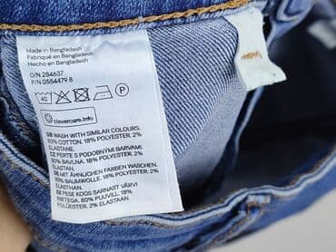 koszulka z numerem h m: H&M Divided, Szorty damskie, S — 5