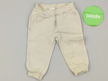 lidl online body niemowlęce: Śpioszek, Benetton, 6-9 miesięcy, stan - Bardzo dobry — 2