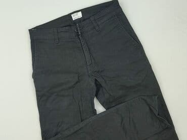 buty uzywane: Chino, Spodnie materiałowe damskie, rozmiar S — 1