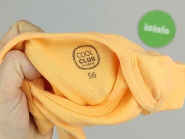sukienka do chrztu 74: Body, Cool Club, Wcześniak, 
stan - Idealny — 4