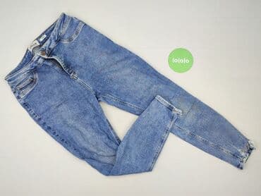 sinsay джинси жіночі: New Look, Jeansy damskie, rozmiar XL — 2