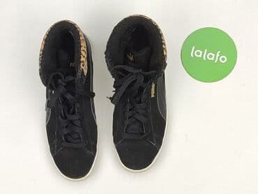 ccc buty z futerkiem: Puma, Sneakersy damskie, rozmiar 44 — 2