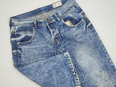 klapki ezzy: Denim Co, Szorty dla mężczyzn, rozmiar L — 1