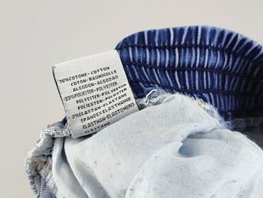 cropp marynarki męskie: DENIM JEANS, Jeans for men, M — 5