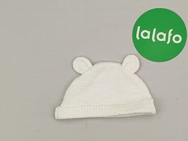 kombinezon pretty little thing: Cap, Newborn baby, condition - Very good — 3