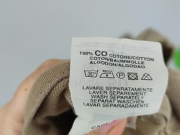 karko: Carrera, Spodnie materiałowe damskie, rozmiar 3XL — 6