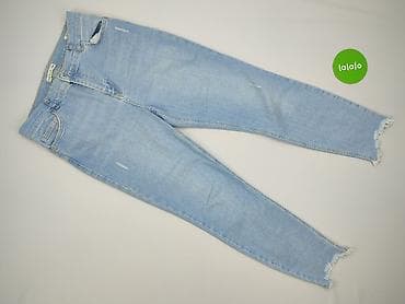 dsquared jeansy: Jeansy damskie, rozmiar M — 2